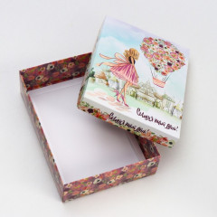 Коробка складная подарочная «Сегодня твой день!» - Фото 2