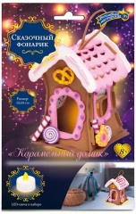 Набор для изготовления фонарика «Карамельный домик» - Фото 1
