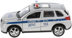Машина «Suzuki Vitara S 2015. Полиция» - Фото 1