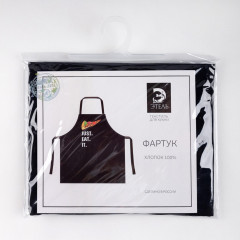 Фартук мужской «Just. Eat. It» - Фото 5