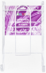 Держатель для гладильной доски и утюга - Фото 7