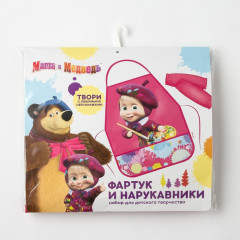 Фартук с нарукавниками «Художница» - Фото 3