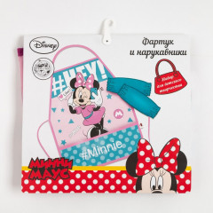 Фартук с нарукавниками «Smile» - Фото 3