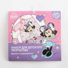 Фартук с нарукавниками «Единорог» - Фото 3