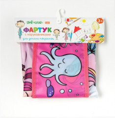 Фартук с нарукавниками «Mermaid» - Фото 3