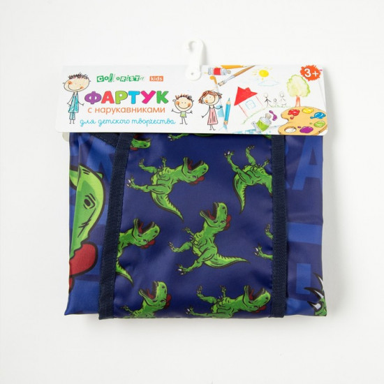 Фартук с нарукавниками