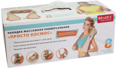 Накидка массажная универсальная «Просто космос» - Фото 15