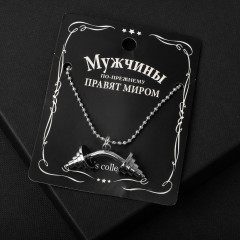 Кулон «Штанга» - Фото 3