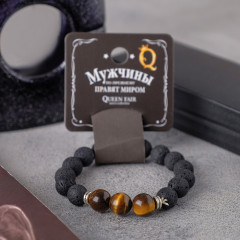 Браслет «Лава» - Фото 1