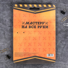 Набор подарочный: блокнот и ручка «Лучший во всем» - Фото 1
