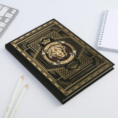 Ежедневник «Лучший во всем» - Фото 1