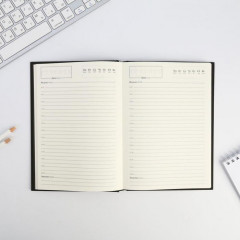 Ежедневник «Лучший во всем» - Фото 2