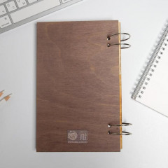 Ежедневник «Крутой мужик» - Фото 1