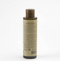 Масло для волос «Глубокое восстановление секущихся кончиков» - Фото 1