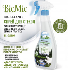 Средство чистящее для стекол экологичное - Фото 2
