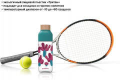 Бутылка пластиковая - Фото 2