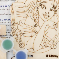 Набор для творчества. Подставка для телефона «Белль» - Фото 2