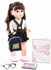 Кукла интерактивная «Вика» - Фото 1