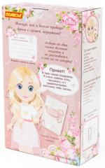 Кукла интерактивная «Вика» - Фото 6