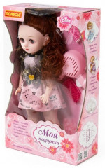 Кукла интерактивная «Вероника» - Фото 2