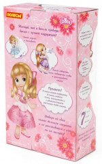 Кукла интерактивная «Вероника» - Фото 3