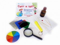 Набор для экспериментов «Свет и цвет» - Фото 2