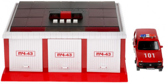 Набор игровой «Пожарная часть»