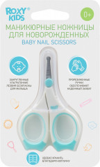 Ножницы детские маникюрные - Фото 4