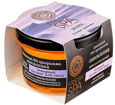 Пилинг для лица «Янтарный»