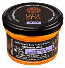 Пилинг для лица «Янтарный» - Фото 2