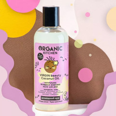 Масло для душа пенящееся «Virgin Beauty Coconut Oil» - Фото 3