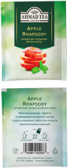 Чай с ароматом яблока и мяты «Apple Rhapsody» - Фото 1
