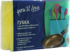 Набор губок для мытья посуды с деликатным абразивом - Фото 1