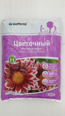 Биогрунт «Цветочный» - Фото 1
