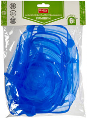 Набор универсальных растягивающихся крышек - Фото 7