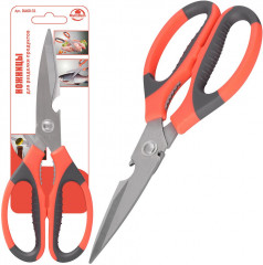 Ножницы кухонные - Фото 3