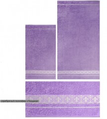 Полотенце махровое гладкокрашеное «Luigi» - Фото 1