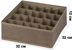 Набор органайзеров для нижнего белья и носков - Фото 2