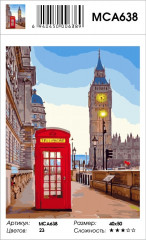 Картина по номерам «Символ Лондона» - Фото 2