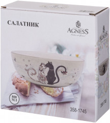 Салатник «Парижские коты» - Фото 1