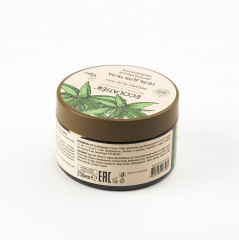 Гель для тела «Интенсивное увлажнение» - Фото 2