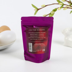 Набор для украшения яиц с жидкими красителями «Жемчужное сияние» - Фото 2