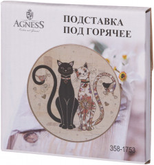 Подставка под горячее - Фото 1