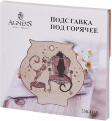 Подставка под горячее - Фото 1