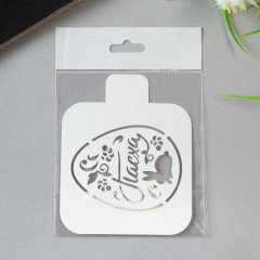 Трафарет «Пасха» - Фото 2