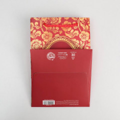 Пакет подарочный «ХВ» - Фото 3