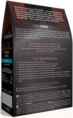 Смесь для выпечки «Кокосовое печенье» - Фото 1