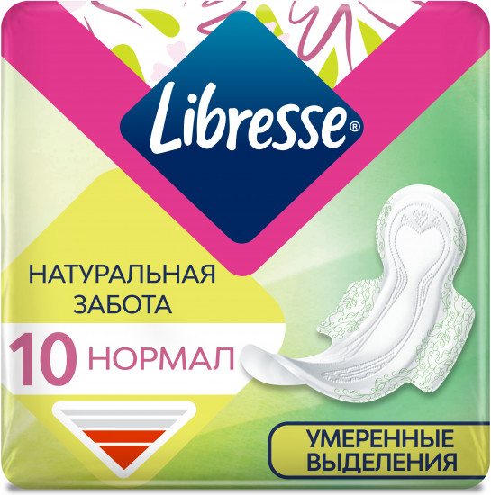 Прокладки женские