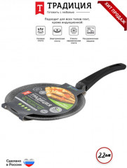 Блинница «Антрацит» - Фото 5