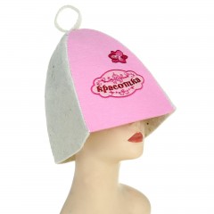 Шапка для бани «Красотка» - Фото 1